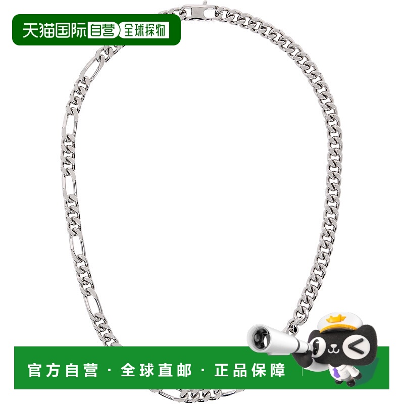 1h可退 香港直邮潮奢 Lanvin 朗雯 男士 Long Chain Cubic 项链 A