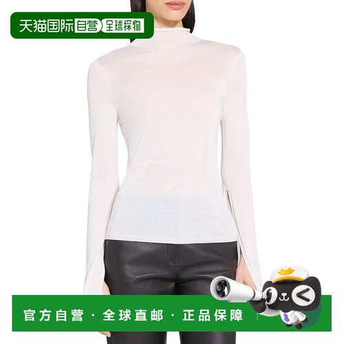 自营Theory Slit Sleeve Turtleneck Wool-Blend Sweater - white