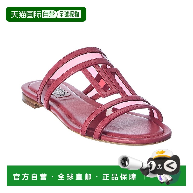 自营 tod'sTODs标志皮革凉鞋-多色 美国奥莱直发舒适时装