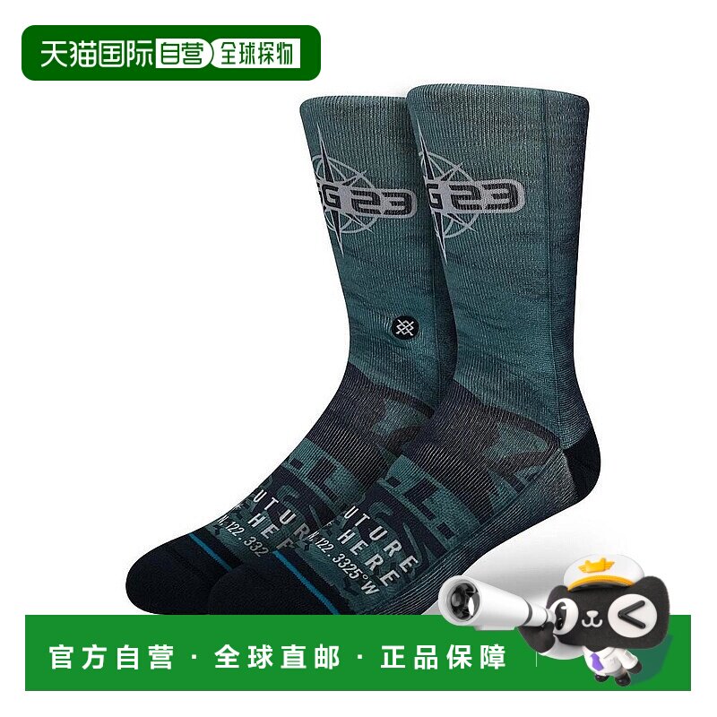 1h可退 【美国直邮】Stance 男款蓝绿色 2023 MLB 全明星赛美国联