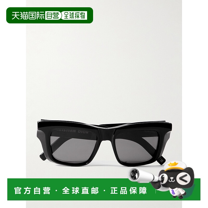 1h可退 香港直邮潮奢 DIOR 迪奥 男士 Xplorer S2I 矩形框醋纤太