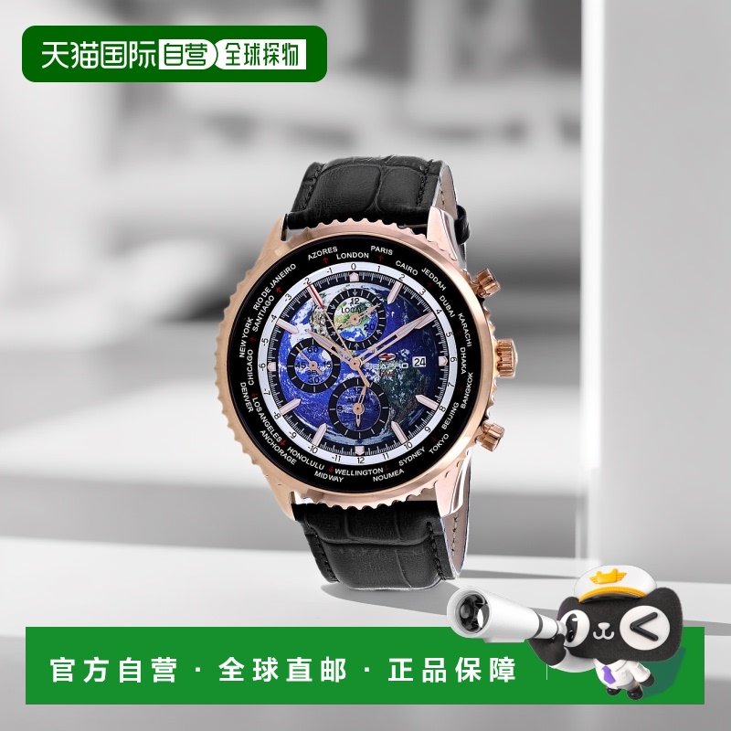自营 Seapro 男士子午线世界计时器 GMT 蓝色表盘手表 - 蓝色 美
