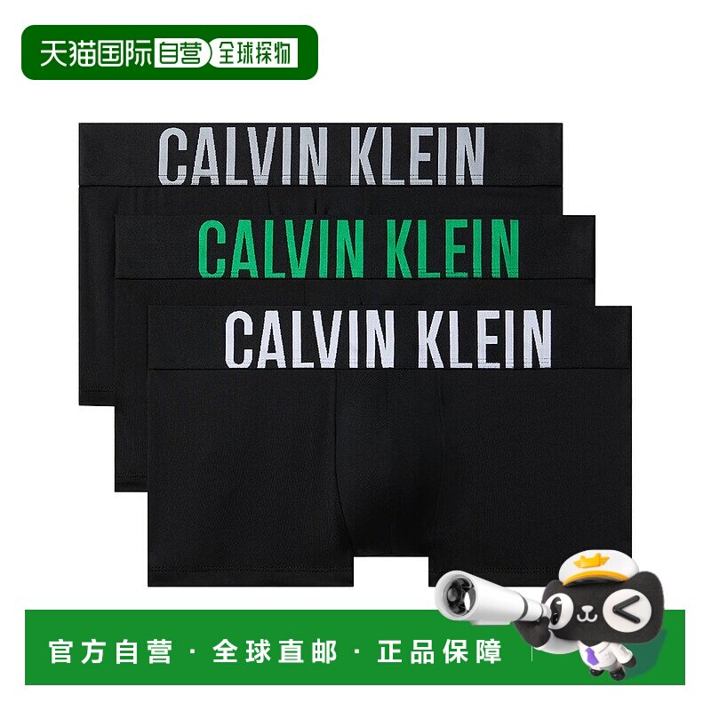 自营Calvin Klein 3pk Trunk - black 美国奥莱直发凯文克莱