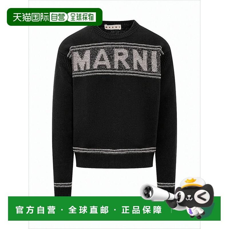 自营marni圆领毛衣，带有醒目标志和对比条纹-白色 美国奥莱直发