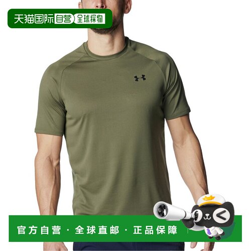 自营 UNDER ARMOUR 男士 Tech 短袖 T恤 2.0 (1358553-390)