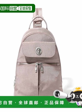 自营baggallini Women's Naples Convertible Sling Backpack - b