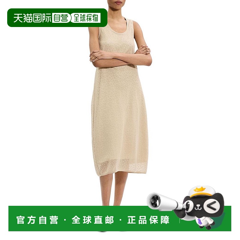 1h可退 【美国直邮】theory 女士 连衣裙