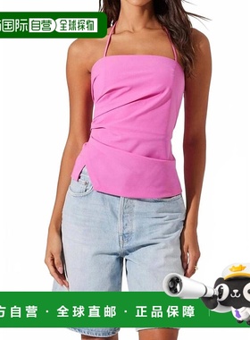 1h可退 【美国直邮】astr the label 女士 背心吊带性感