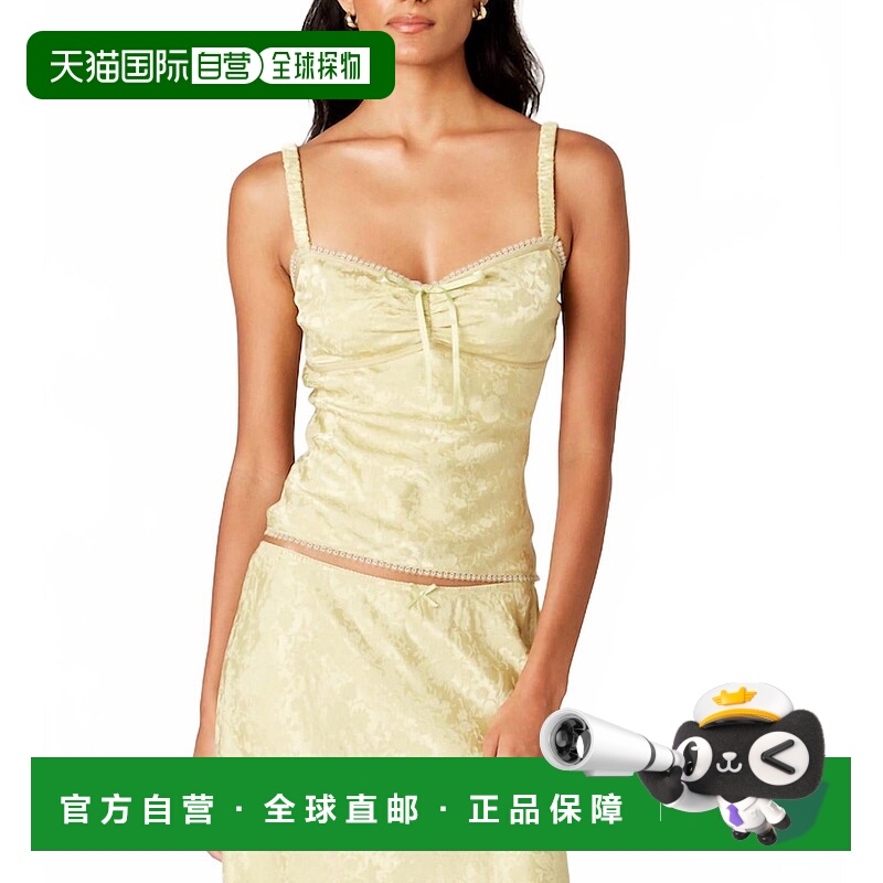 自营niaSleeveless Scrunch Strap Satin Floral Top In Green -