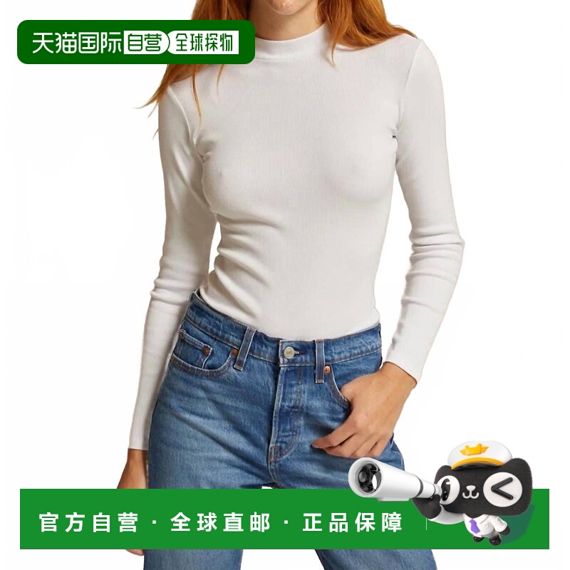 自营perfectwhiteteeLauryn Long Sleeve Rib Mock Neck In White