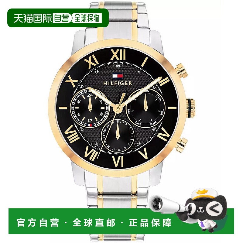 1h可退 【美国直邮】tommy hilfiger  休闲手表