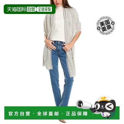 自营 Amicale Cashmere 流苏针织羊绒旅行披肩 - 灰色 美国奥莱直