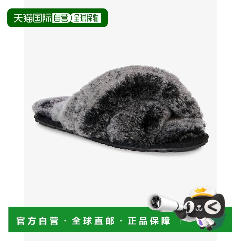 自营emu australiaWomen's Mayberry Fuzzy Slipper In Black Fro