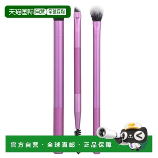 香港直邮Real Techniques眼影调色刷套装柔软刷毛美妆3件正品