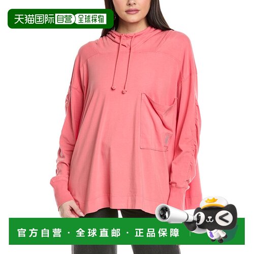自营Free People Hot Shot Hooded Layer Pullover - hibiscus 美