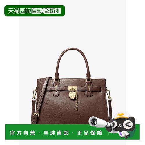 美国直邮michael kors 女士 托特包手提包斜【付后1h可退】