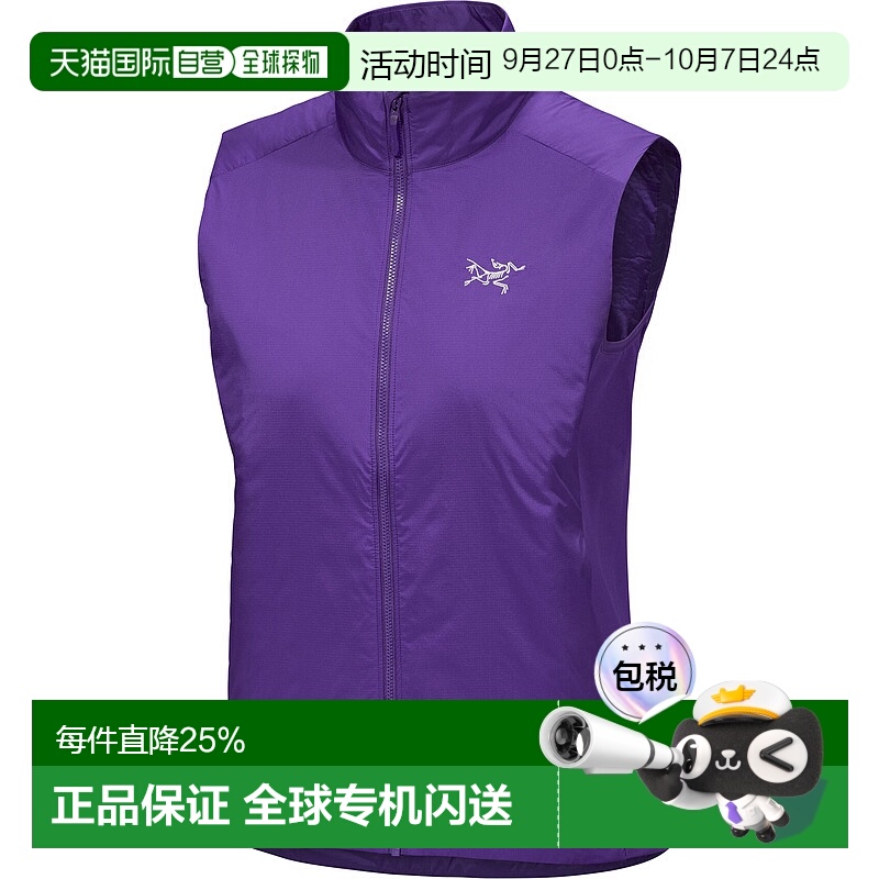 1h可退 加拿大直邮始祖鸟Atom Vest女款户外徒步攀岩防水保暖背心