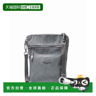 自营baggallini Women's Modern Pocket Crossbody Bag - stone h