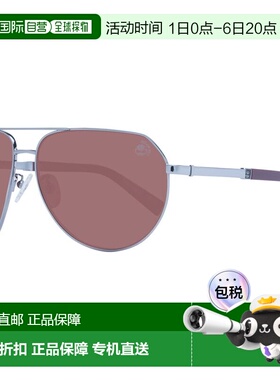 自营Timberland Metal Men's Sunglasses - gray 美国奥莱直发