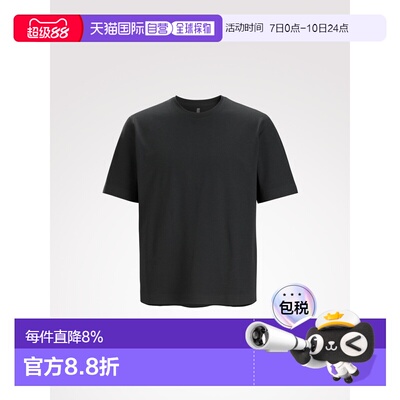 加拿大直邮Arc'teryx Veilance Metron SS Tee 男士基础中性款宽T