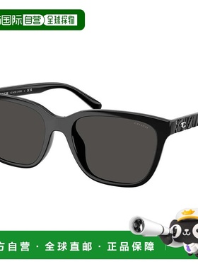 自营Coach Cae86 HC 8429D 500287 56mm Womens Square Sunglasse