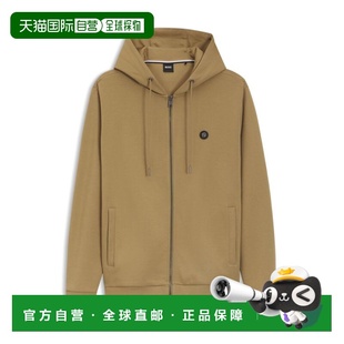 自营bossCotton-blend zip-up hoodie with Double B monogram -