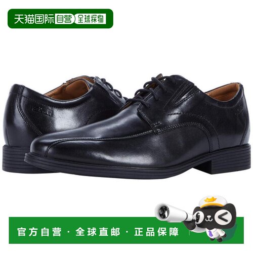 美国直邮Clarks|其乐 男士Whiddon系带牛津鞋 【付后1h可退】