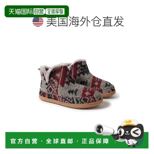 自营Dearfoams Men's Brixen Energy Return Bootie Slipper - bl