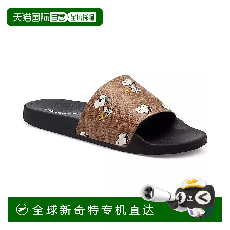 1h可退 【美国直邮】coach 女士 拖鞋新款