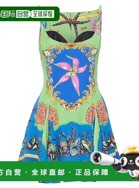 自营 Versace Tresor De La Mer 美杜莎连衣裙 - 绿色 美国奥莱直