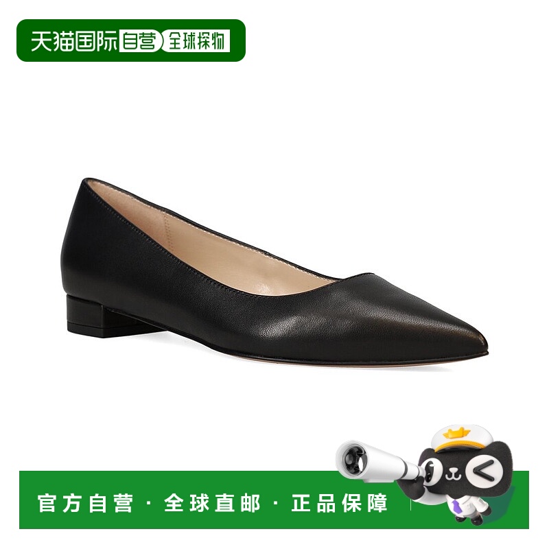 自营Pelle Moda Aaila 2皮革平底鞋-黑色 美国奥莱直发
