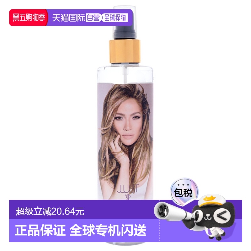 美国直邮Jennifer Lopez詹妮弗 洛佩兹狂恋洛佩兹女士香雾-2正品