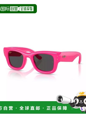 1h可退 【美国直邮】ray-ban  太阳镜雷朋