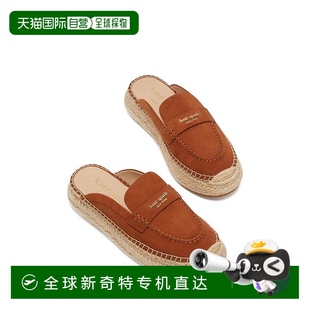 spade女士時裝 單鞋 美國直郵 淺口真皮帆布休閑時尚 透氣女 kate