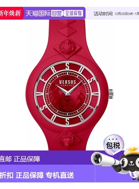 自营 versus versaceFire Island 铆钉表带手表 - 红色/红色/红色