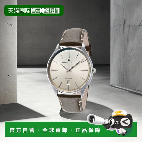 自营 hamilton/汉密尔顿 男士 40毫米自动手腕表 绿色 美国奥莱直