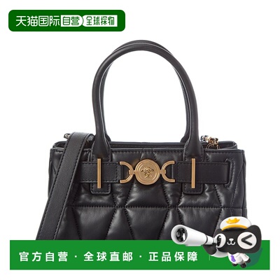 自营Versace Medusa Quilted Leather Tote - black 美国奥莱直发