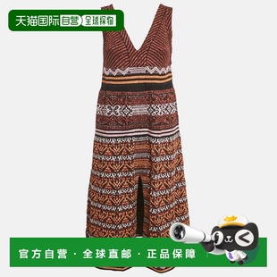 自营M Missoni Metallic Lurex Knit Sleeveless Dress - metalli