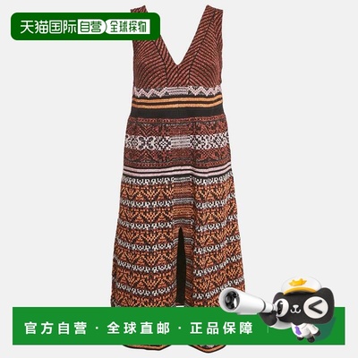自营M Missoni Metallic Lurex Knit Sleeveless Dress - metalli