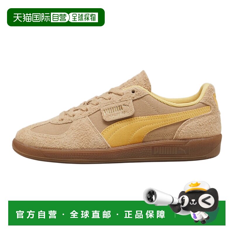 自营PUMA Palermo Vintage棕褐色运动鞋 | 男士低帮-棕褐色 美国