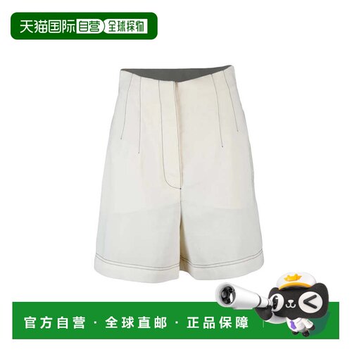 自营philosophy di lorenzo serafiniWhite Polyester Cotton Hig