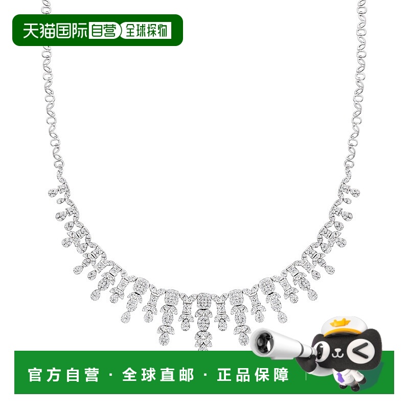 自营Ross-Simons Diamond Fringe Necklace in Sterling Silver -