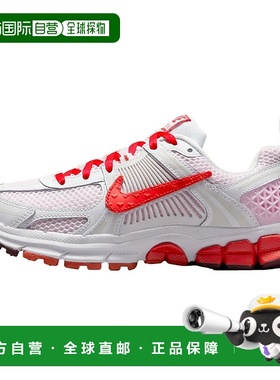 自营Nike Vomero 5 BG Summit白色/浅深红HV5171-121小学-白色 美
