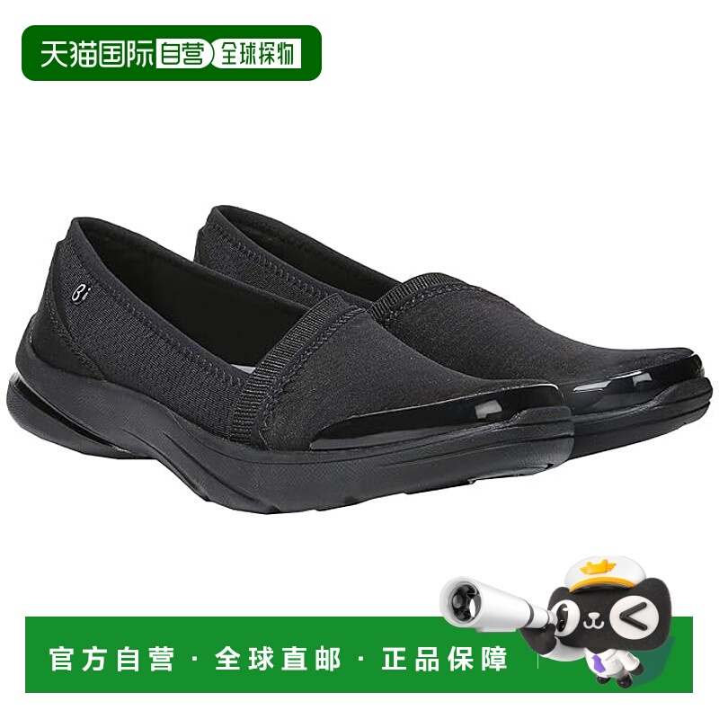 1h可退 香港直邮潮奢 bzees 女士 Lollipop 运动休闲鞋  舒适时尚