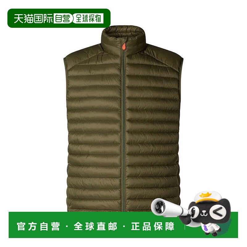 自营save the duckQuilted Vest With Stand-Up Collar - black