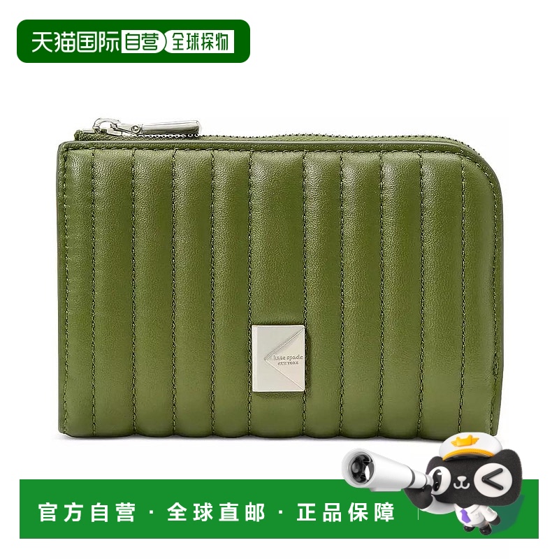1h可退 【美国直邮】kate spade 女士 钱包