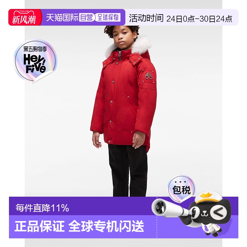 Moose Knuckles  Unisex Parka小童装羽绒服男女通用小剪刀