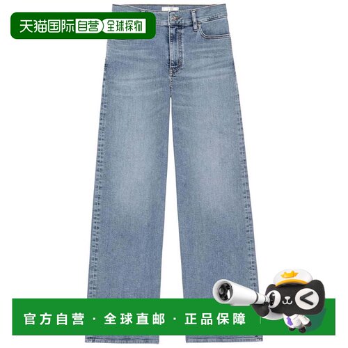 自营Frame Women's Le Slim Palazzo High-Rise Jeans, Ripple, 2