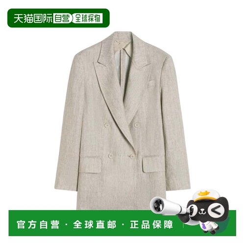 自营max mara米色双排扣亚麻西装外套-中性色 美国奥莱直发