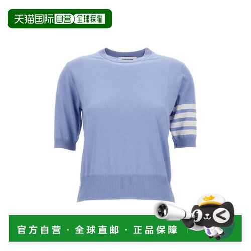 自营thom browneMerino Wool Jersey Stitch 4-Bar Tee - blue 美